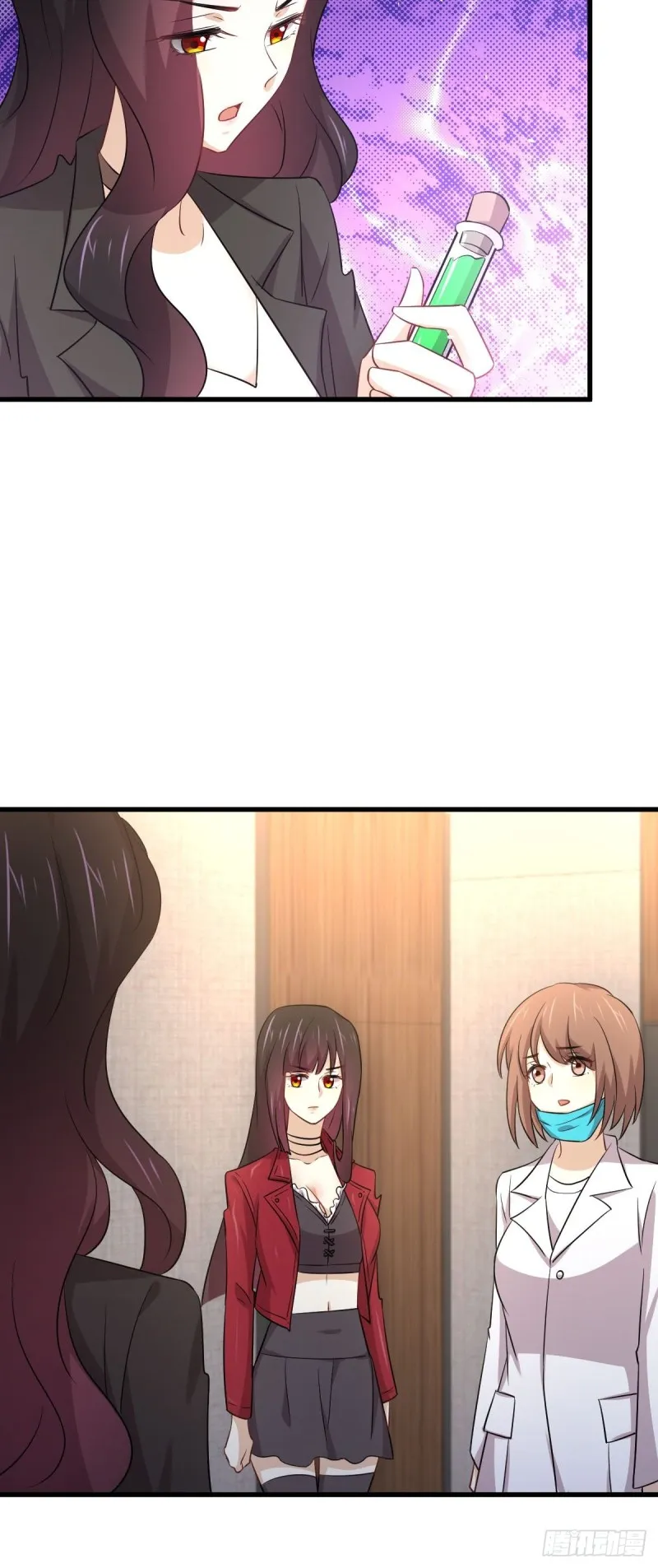 第170话 武煞 第53页