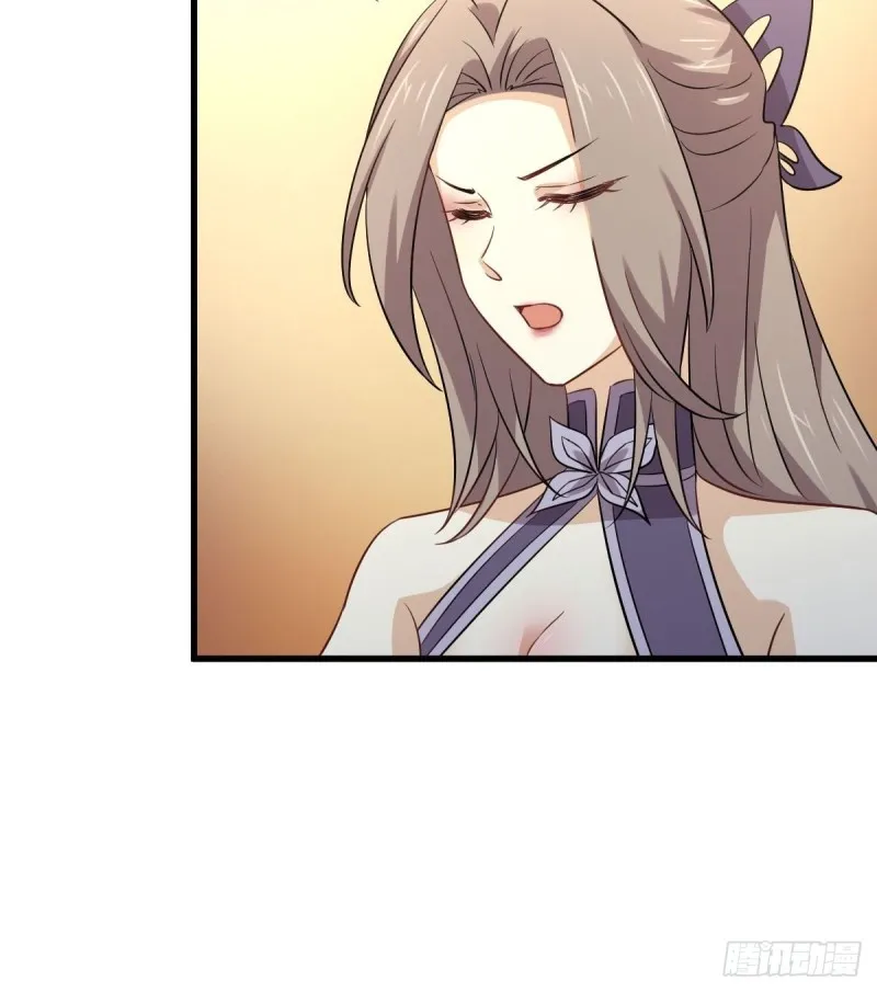 第172话 真当爹 第9页