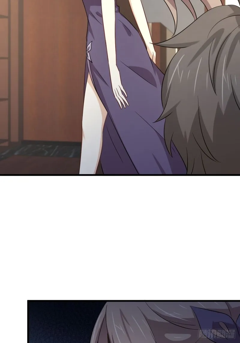 第172话 真当爹 第16页