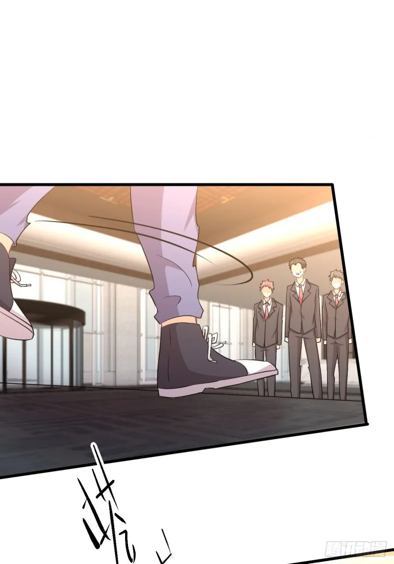 第172话 真当爹 第34页
