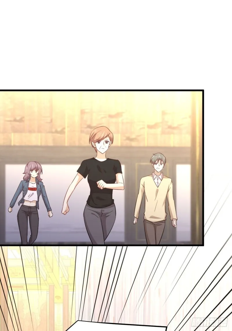 第171话 家人 第6页