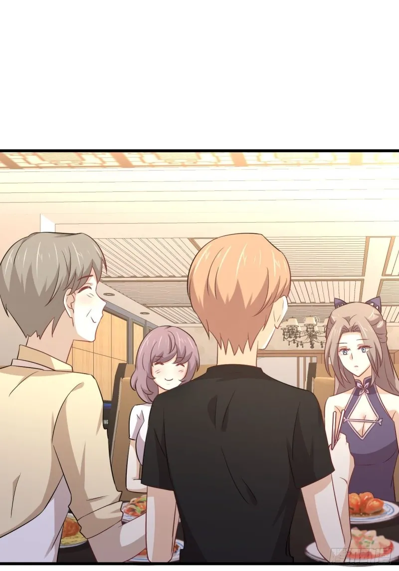 第171话 家人 第18页
