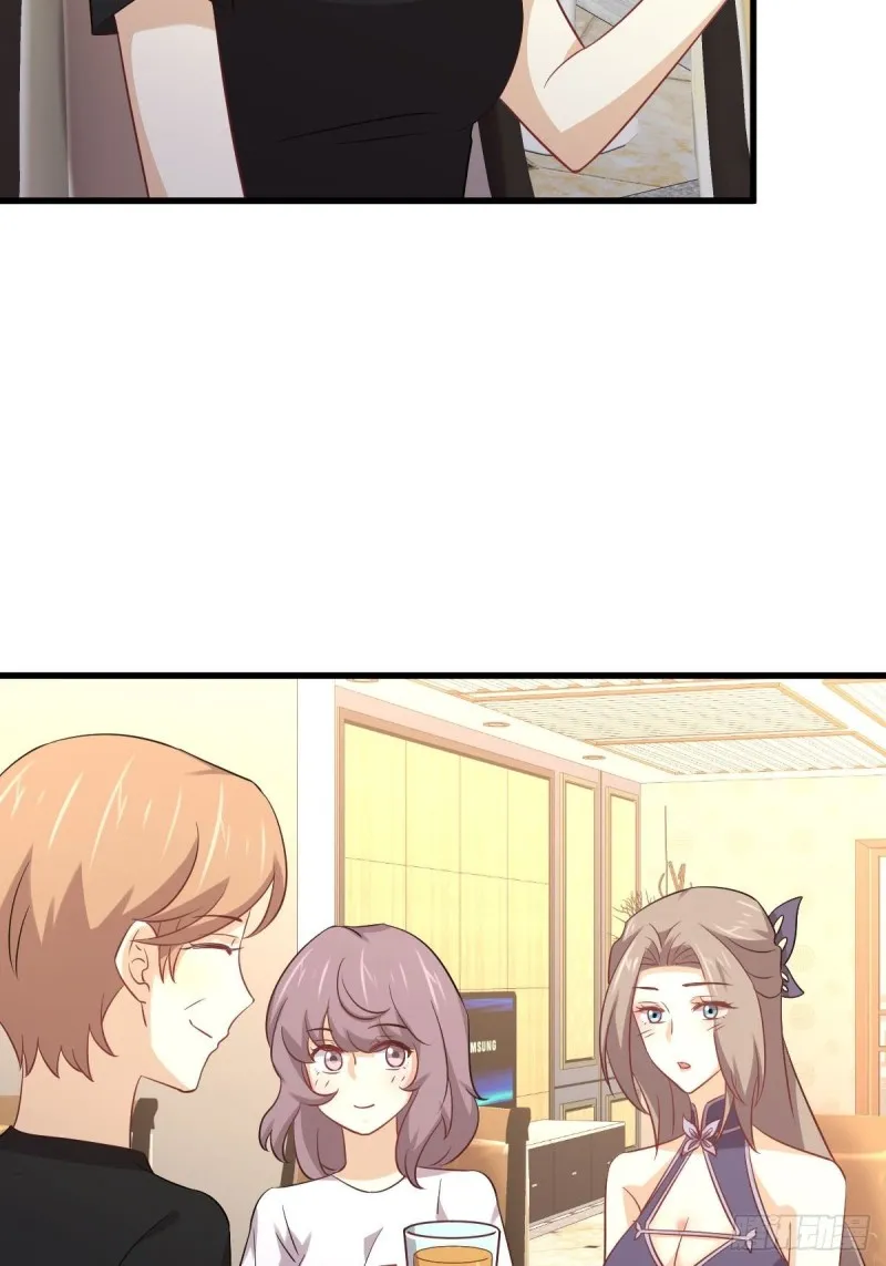 第171话 家人 第20页