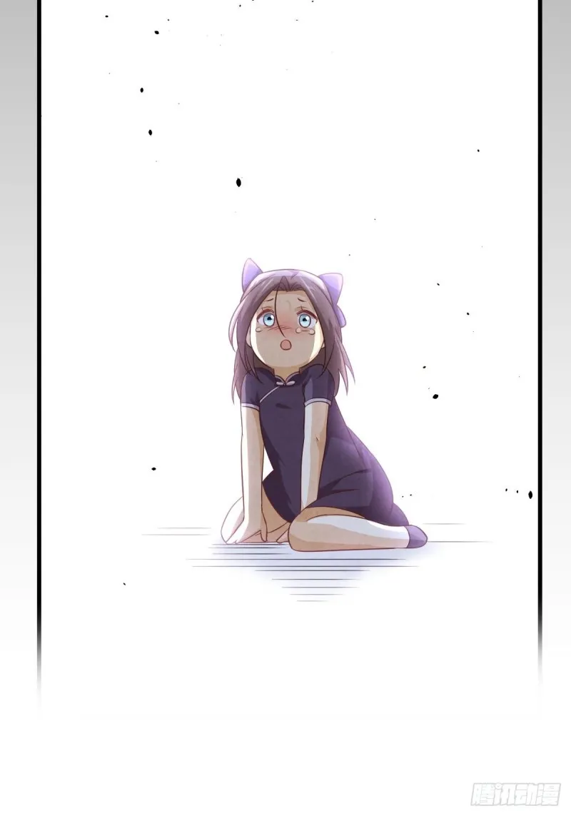 第171话 家人 第24页