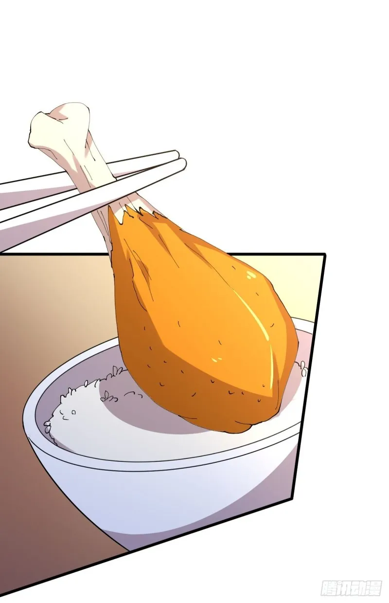 第171话 家人 第25页