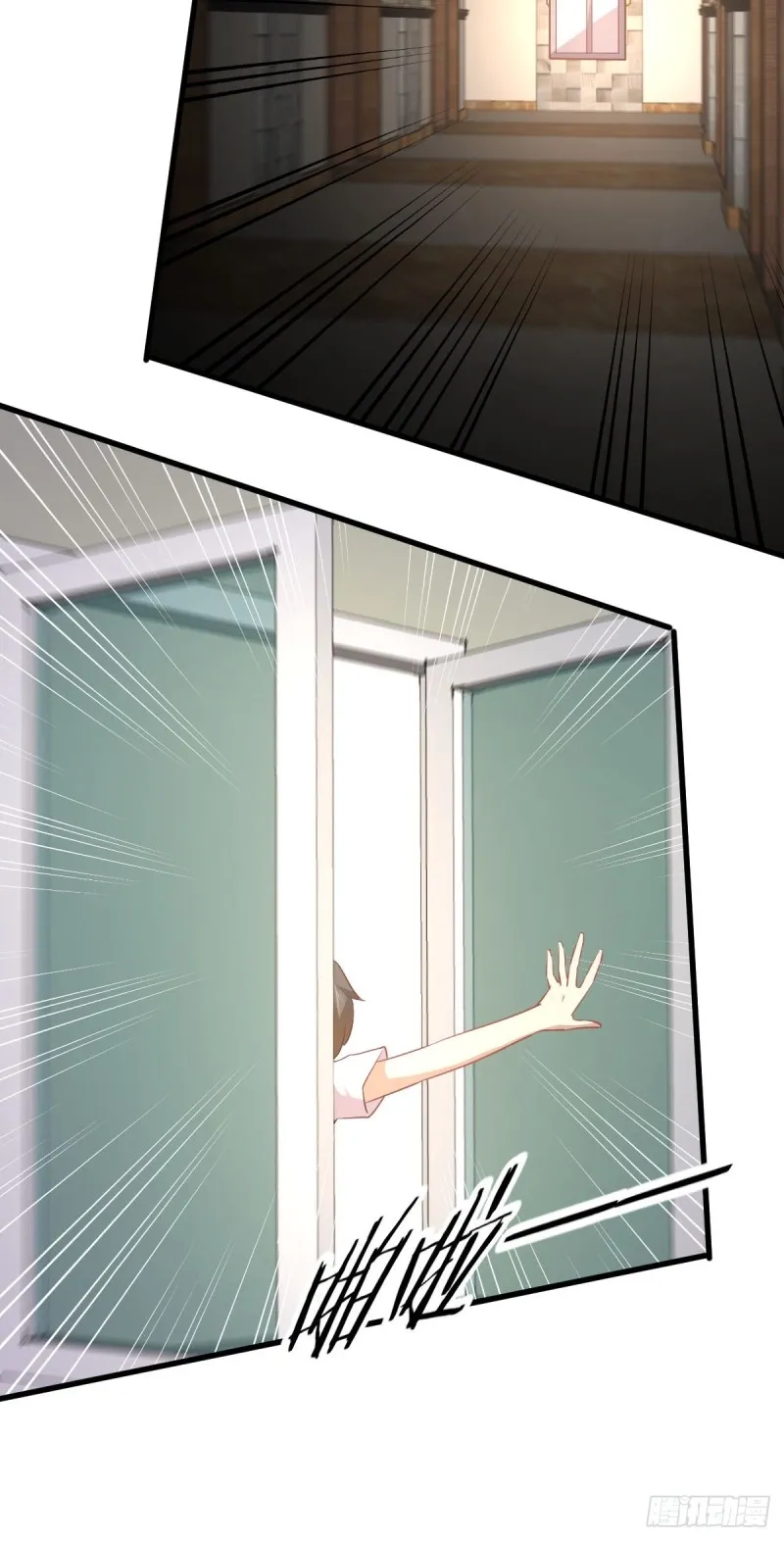 第171话 家人 第37页