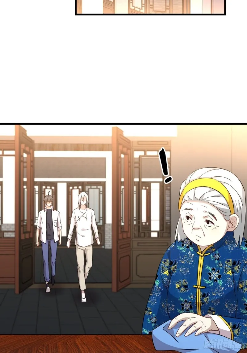 第174话 我是你丈夫 第3页