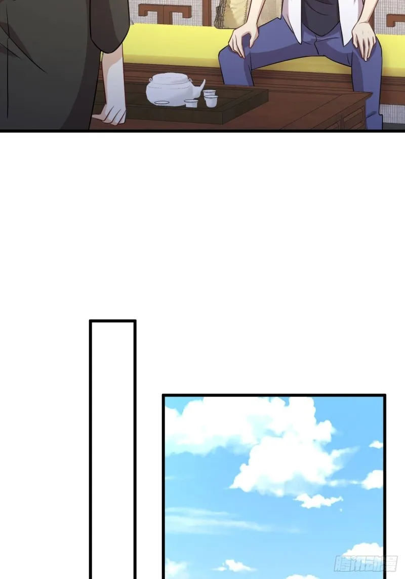 第173话 第一步棋 第22页