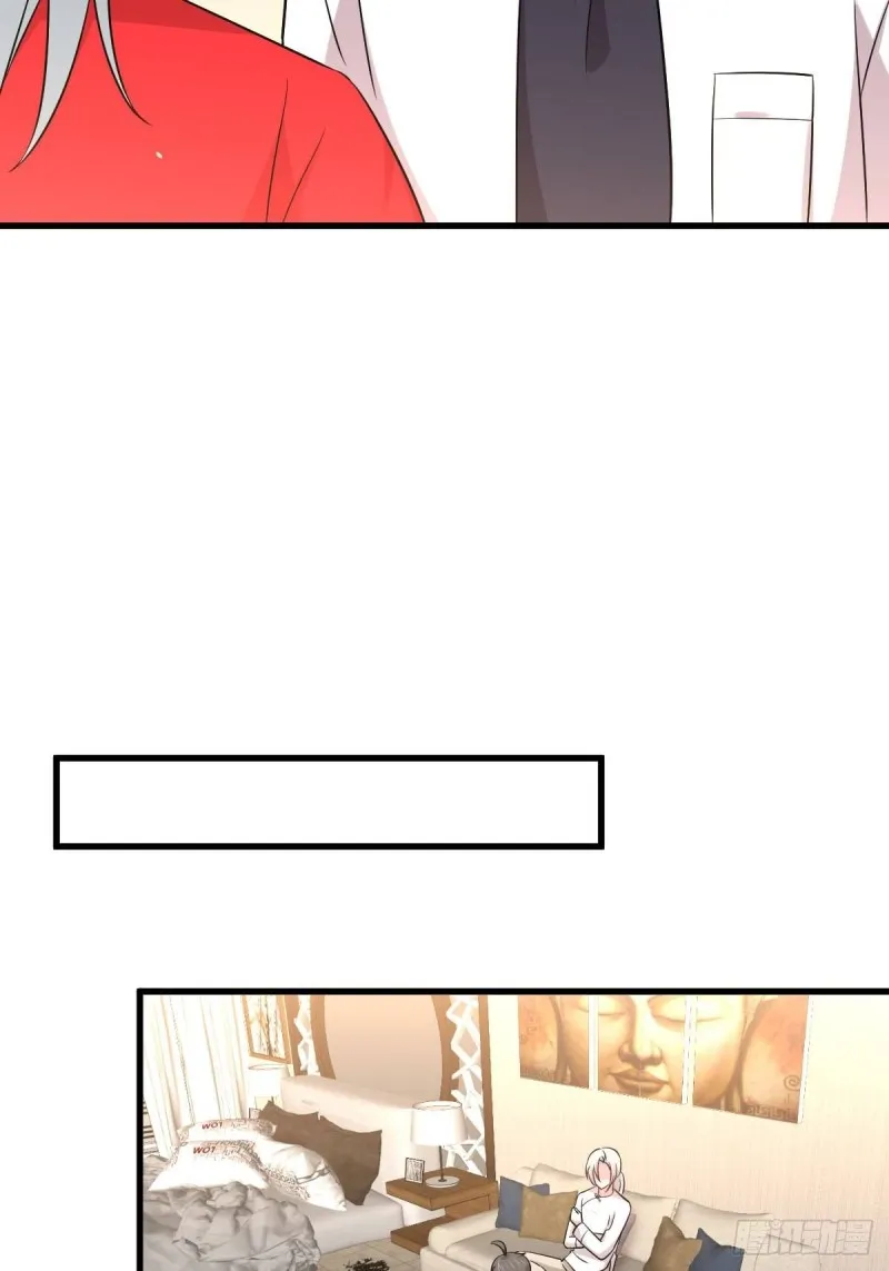 第173话 第一步棋 第30页