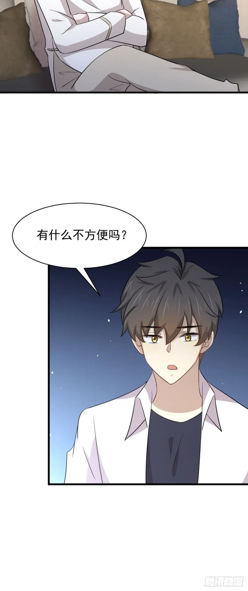 第173话 第一步棋 第32页