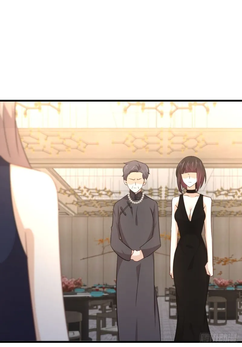 第175话 顺利举行 第18页