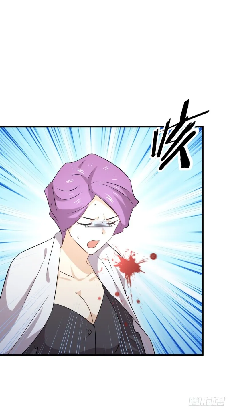 第176话 津门变天 第7页