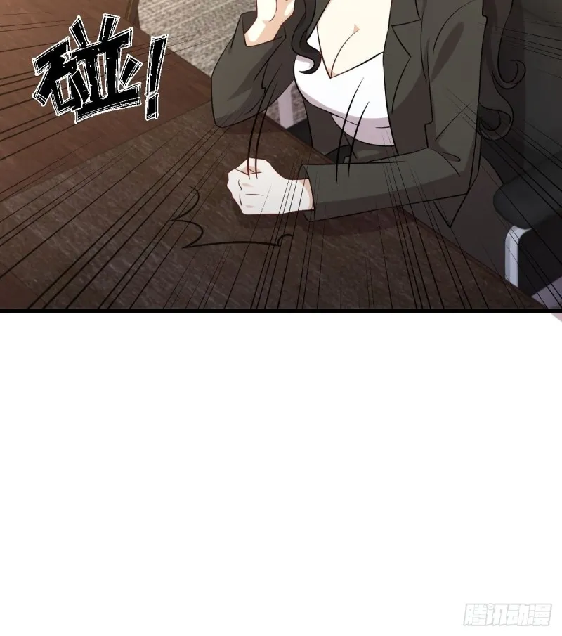 第176话 津门变天 第32页