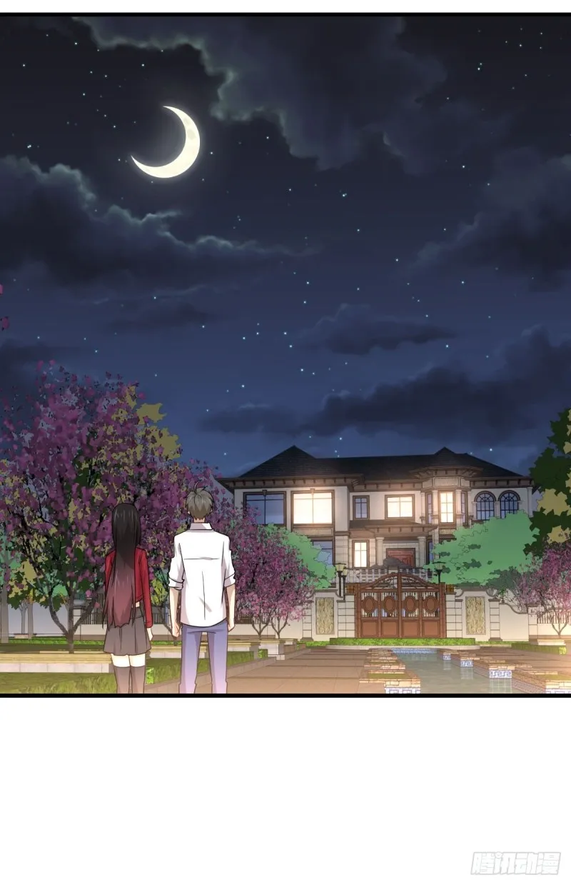 第178话 我陪你报仇 第9页