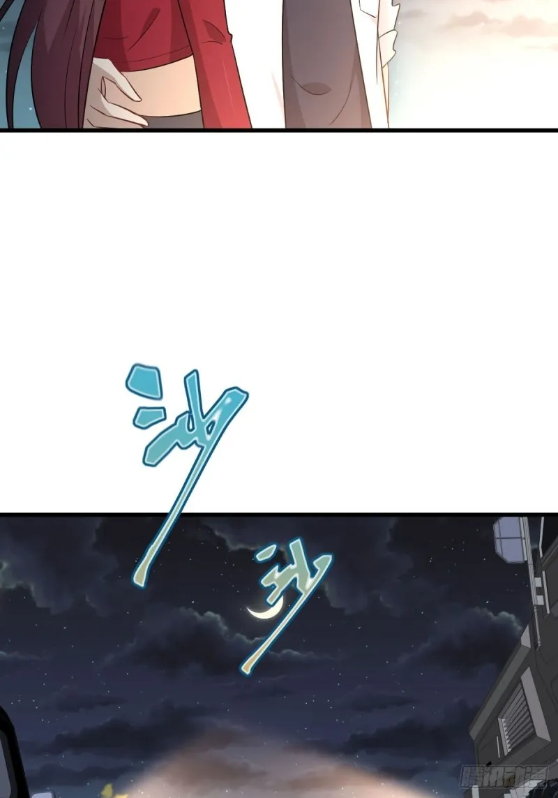 第178话 我陪你报仇 第26页