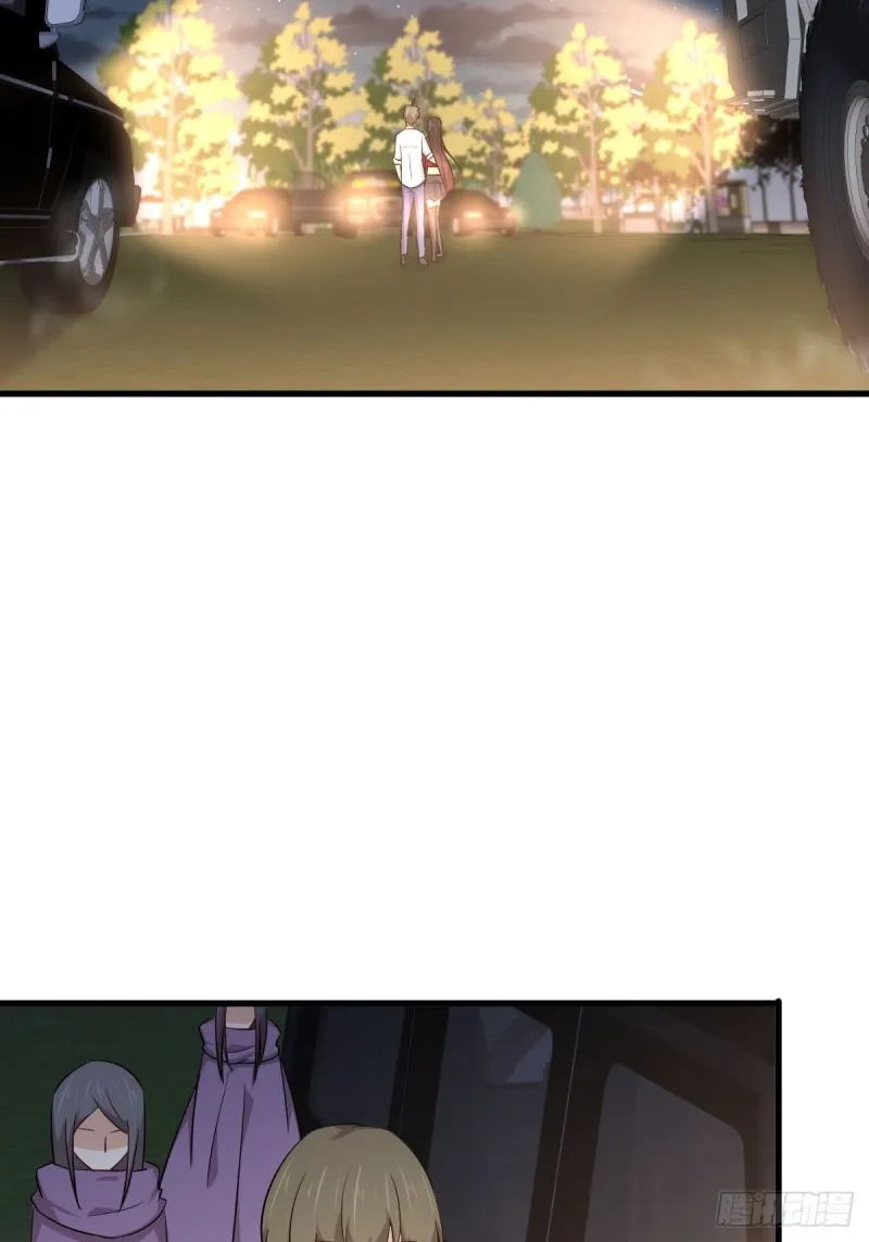 第178话 我陪你报仇 第27页