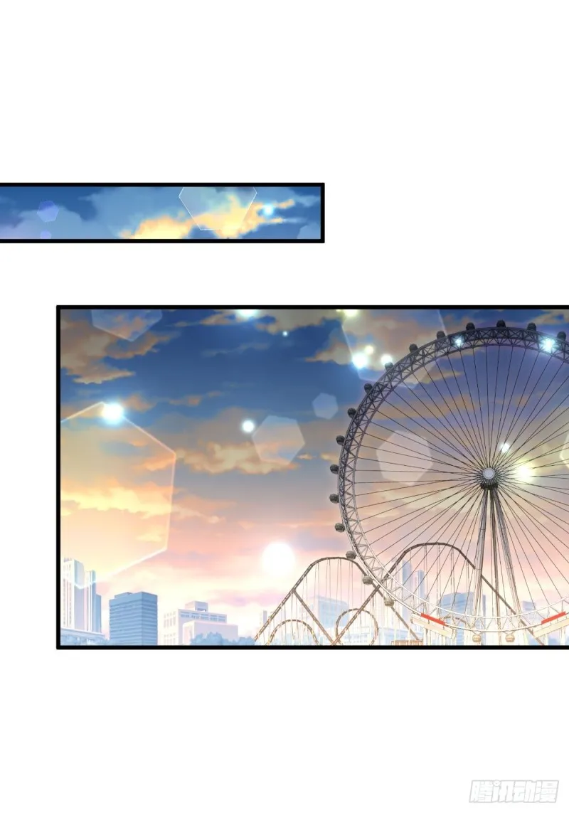 第177话 另一个妹妹 第22页