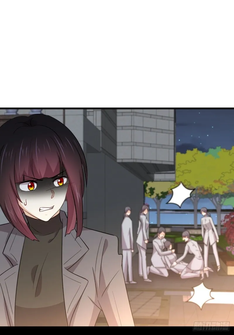 第179话 围剿李家 第6页