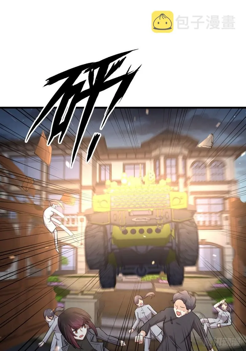 第179话 围剿李家 第10页