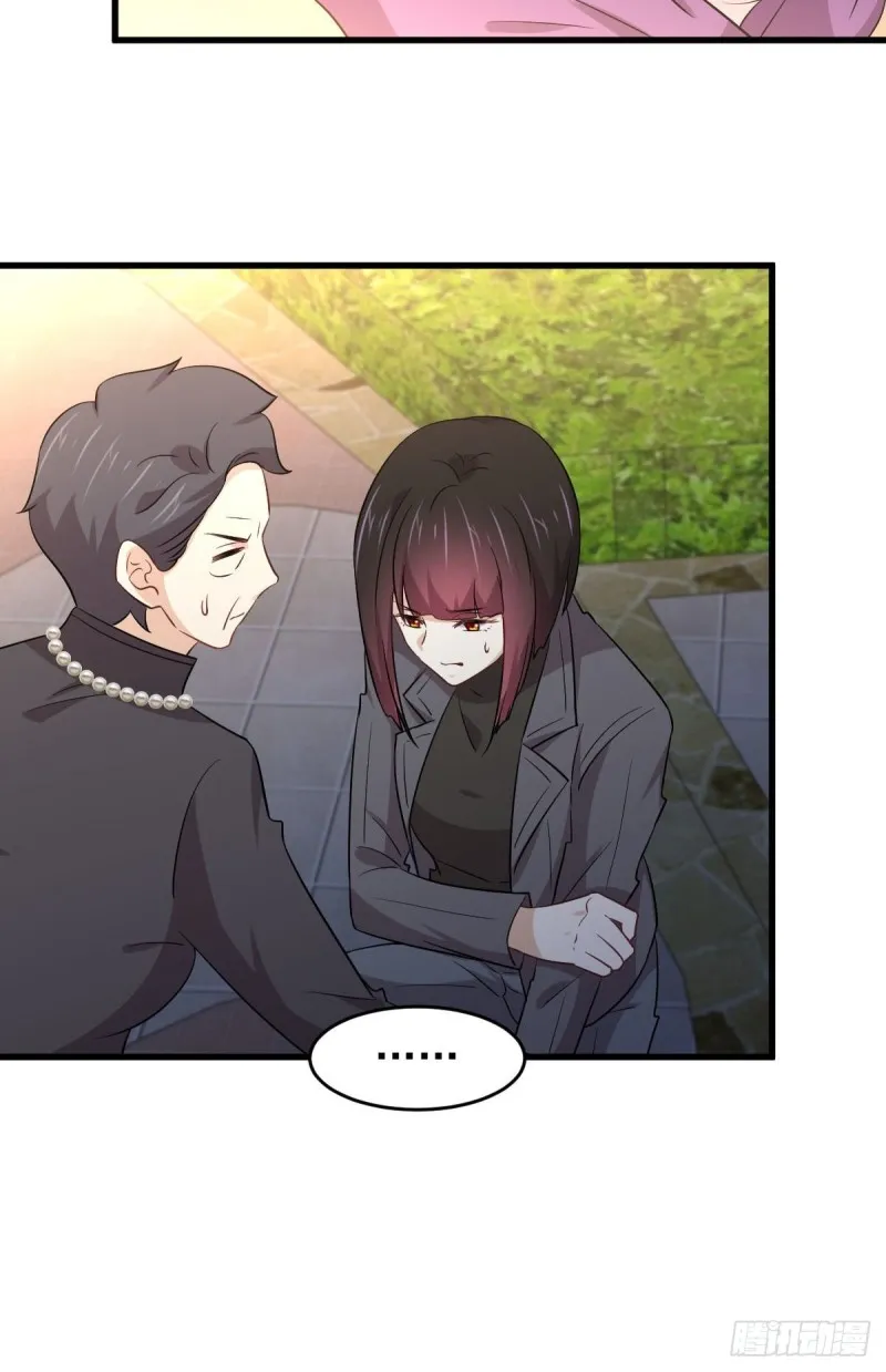 第179话 围剿李家 第17页