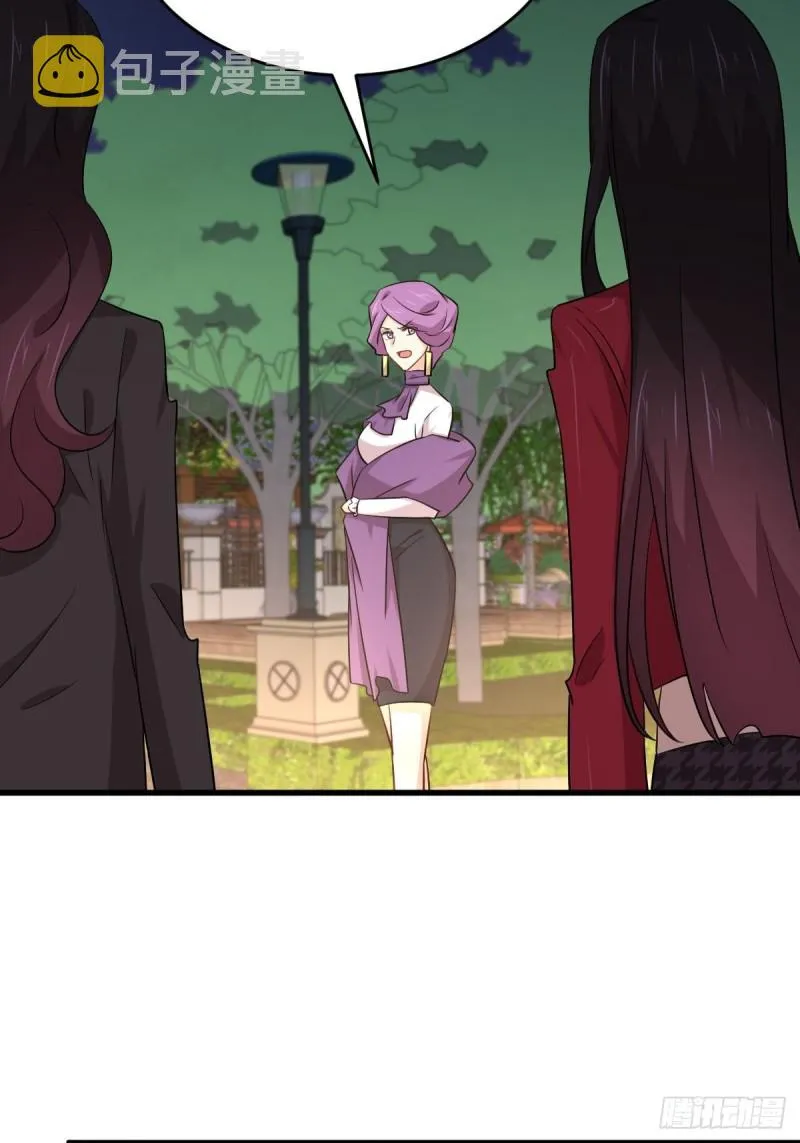 第179话 围剿李家 第19页