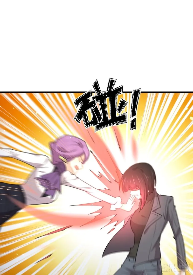 第180话 楚青被袭 第2页