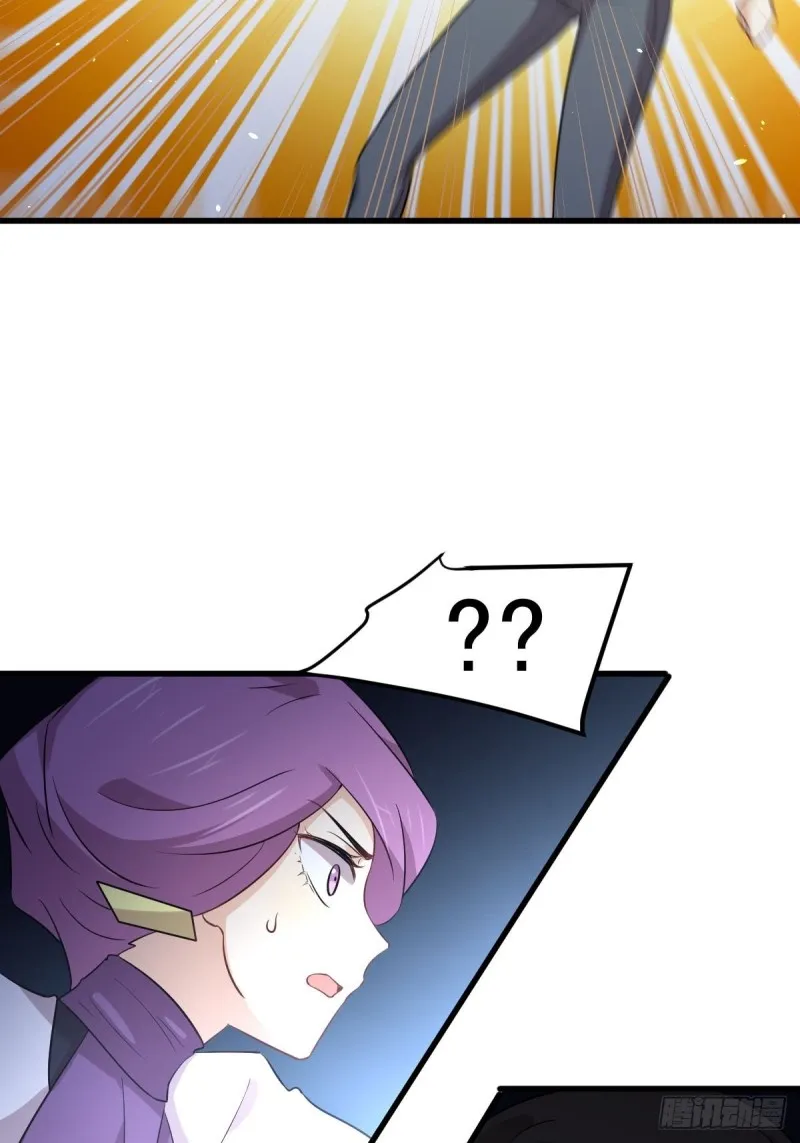 第180话 楚青被袭 第3页