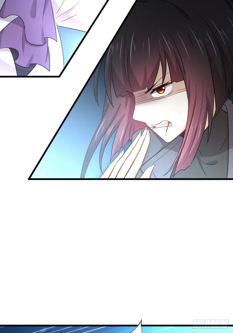第180话 楚青被袭 第4页