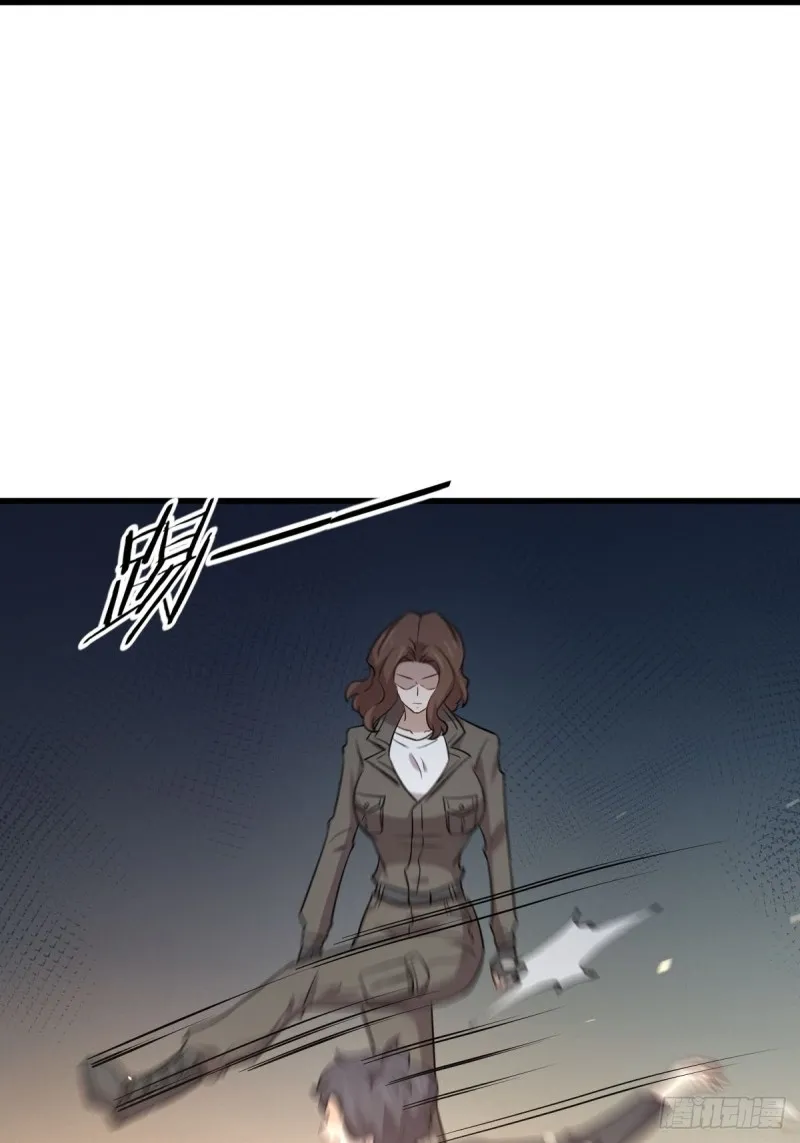 第180话 楚青被袭 第19页