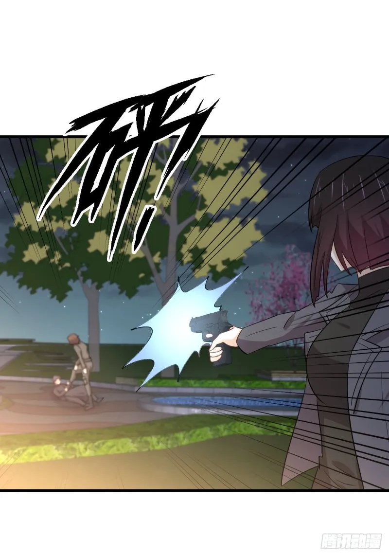 第180话 楚青被袭 第26页