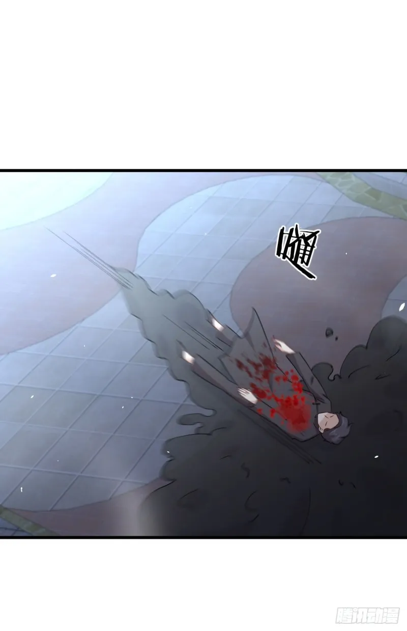 第180话 楚青被袭 第29页