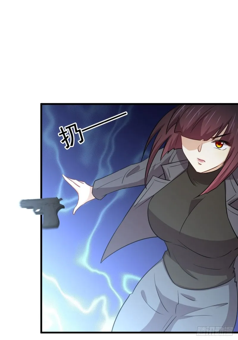 第180话 楚青被袭 第31页