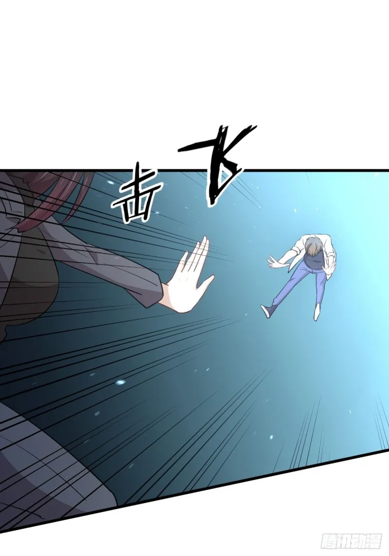 第180话 楚青被袭 第34页