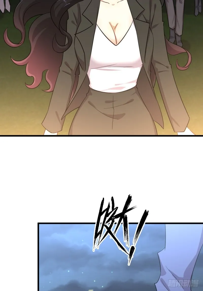第181话 灵力恢复 第15页