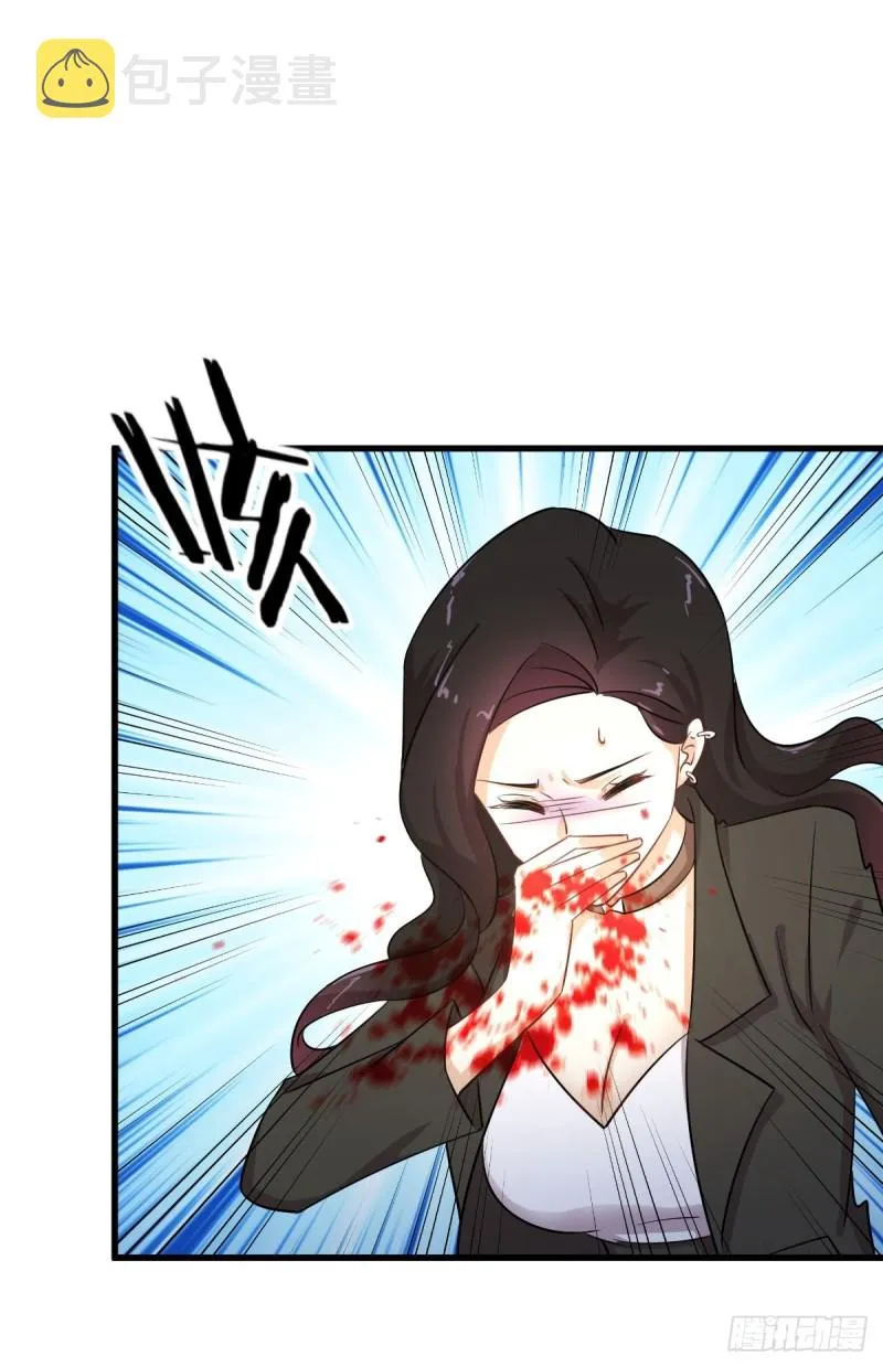第181话 灵力恢复 第25页