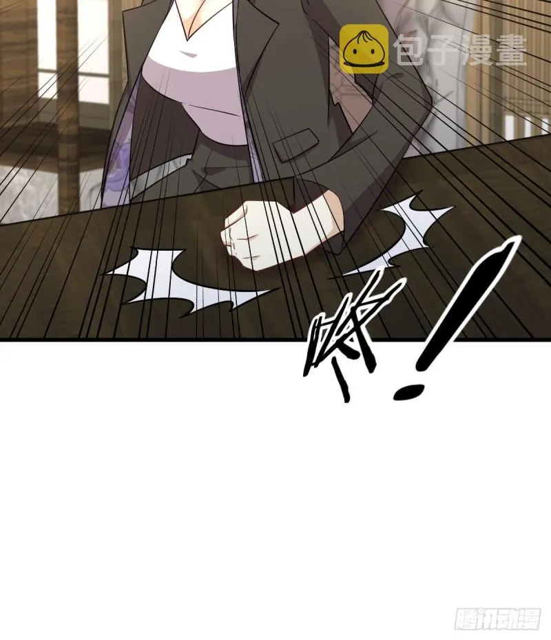 第182话 搬家 第8页