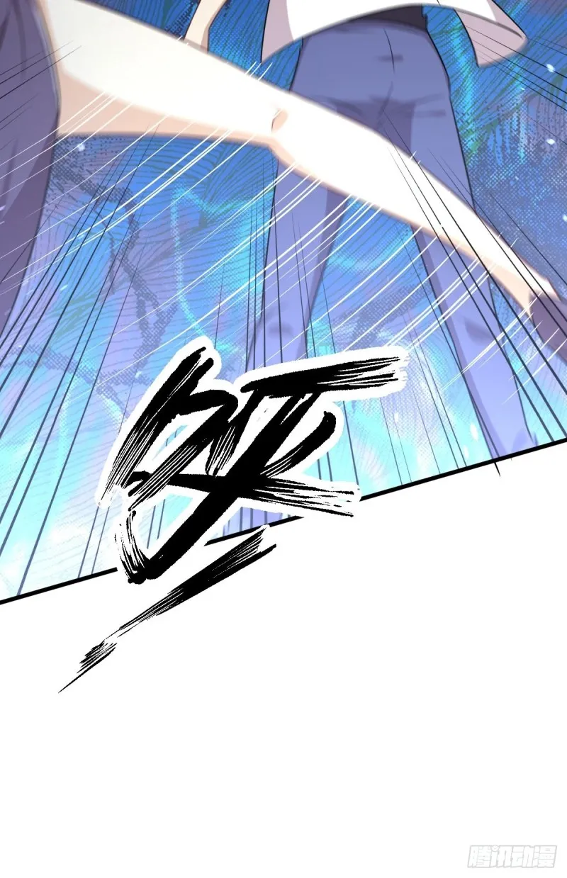 第182话 搬家 第28页
