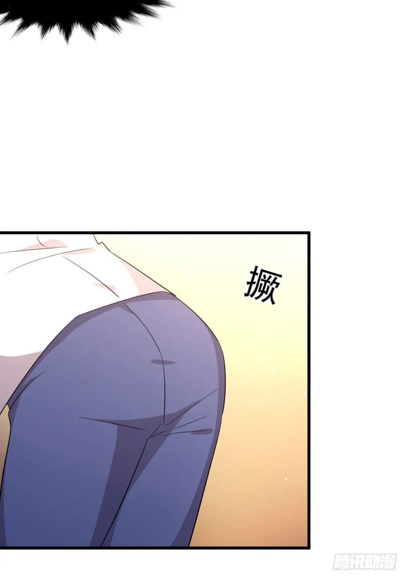 第182话 搬家 第34页