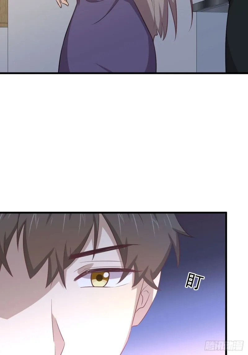 第183话 着手抓龙 第37页