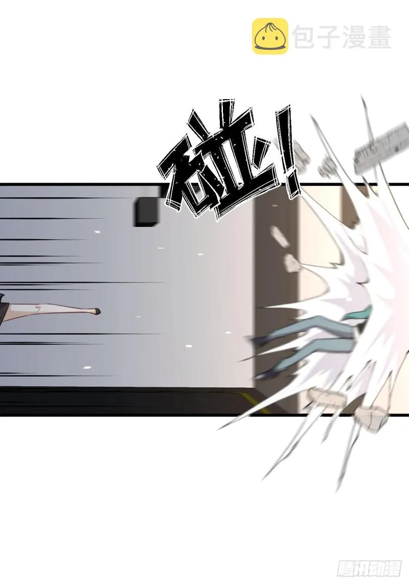 第185话 走漏风声 第8页