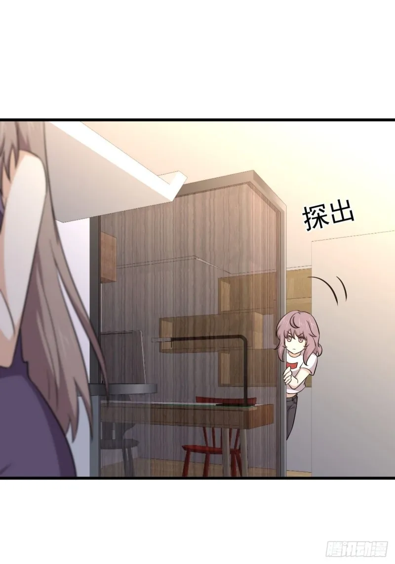 第184话 不祥之感 第7页