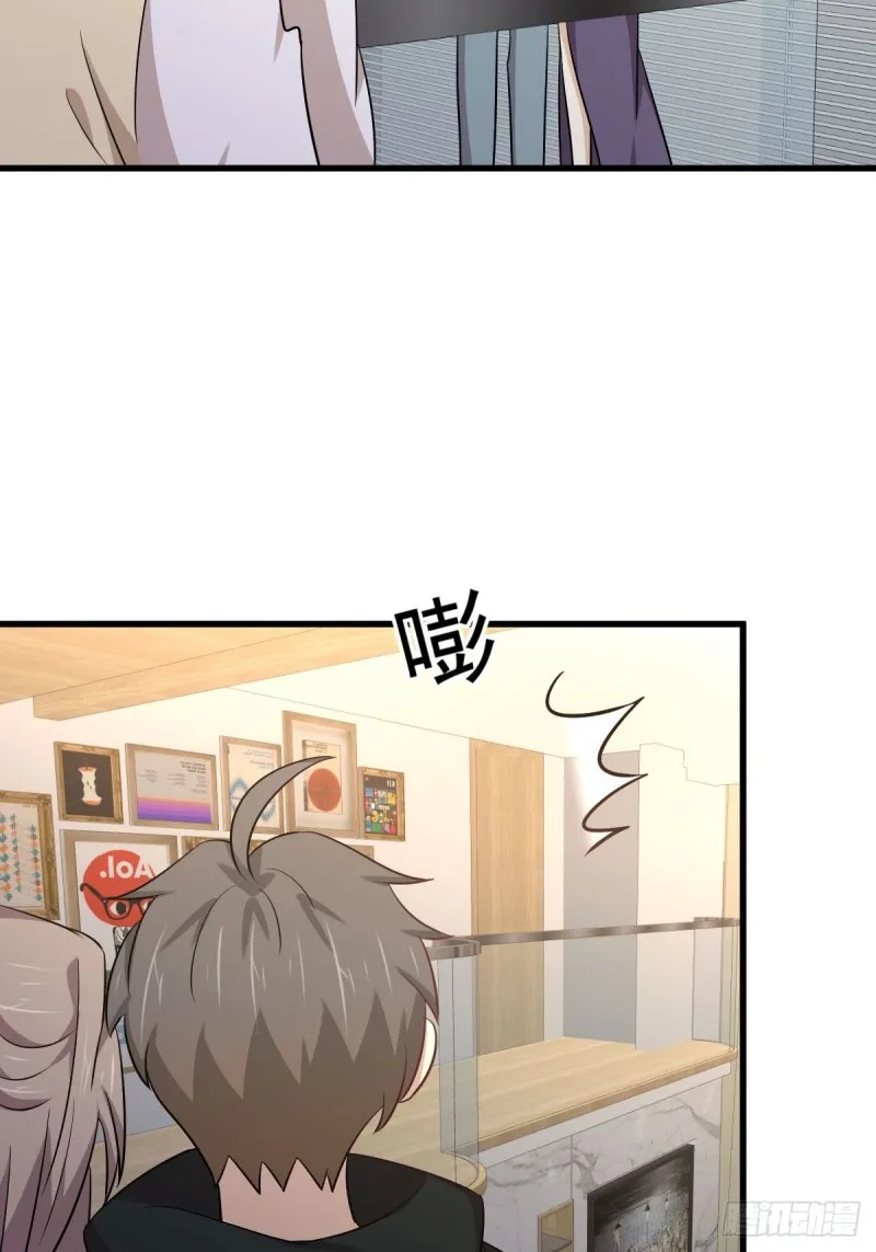 第184话 不祥之感 第12页