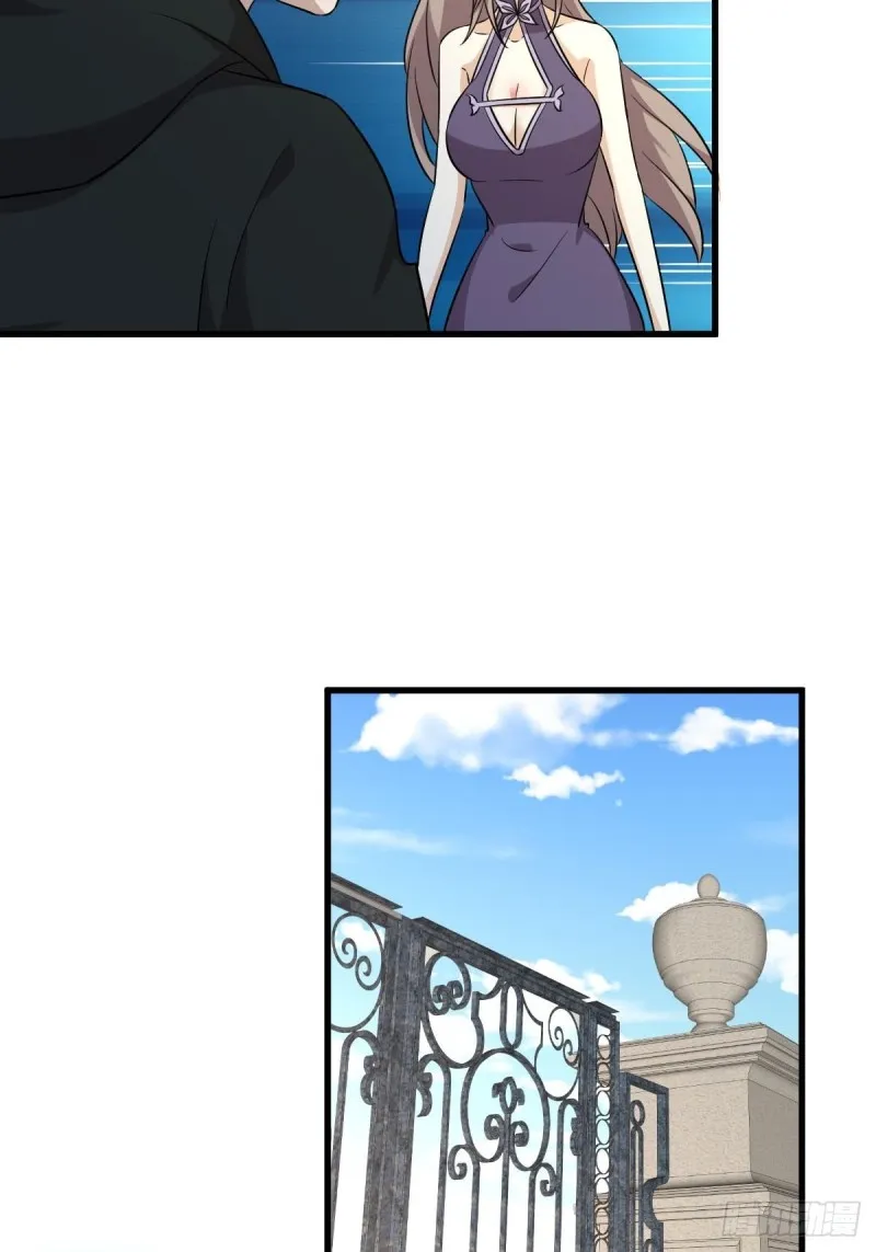 第184话 不祥之感 第27页