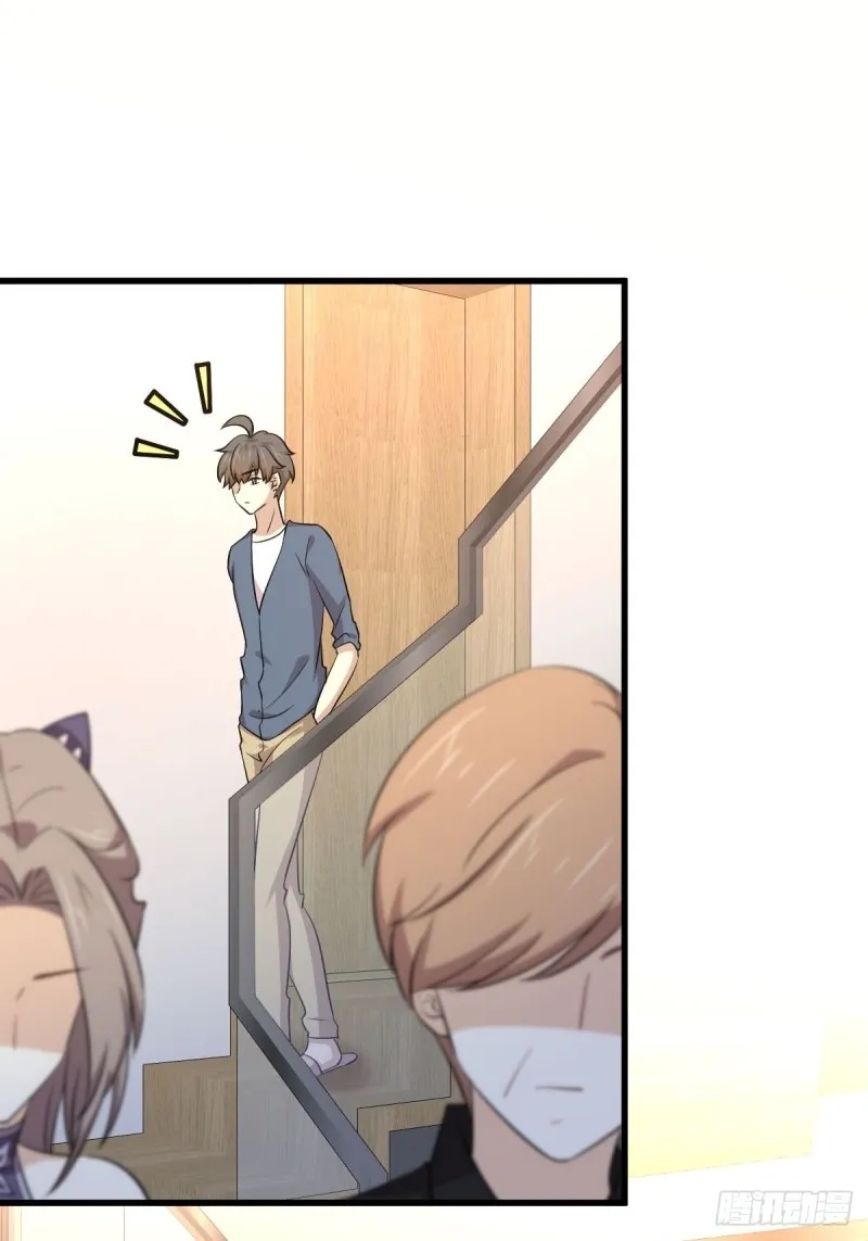 第186话 不速之客 第10页