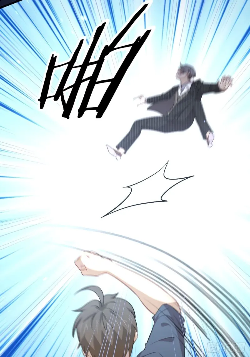 第187话 往日仇怨 第3页