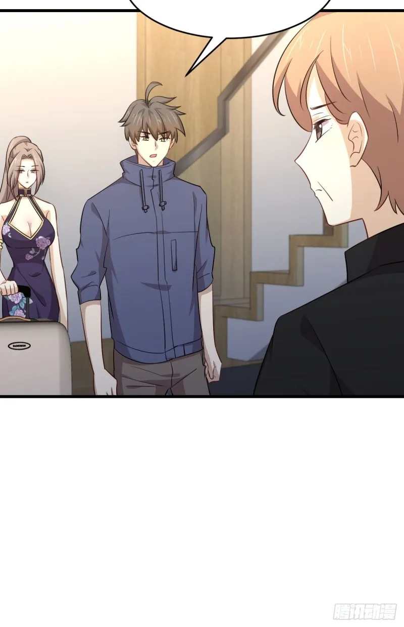 第187话 往日仇怨 第36页
