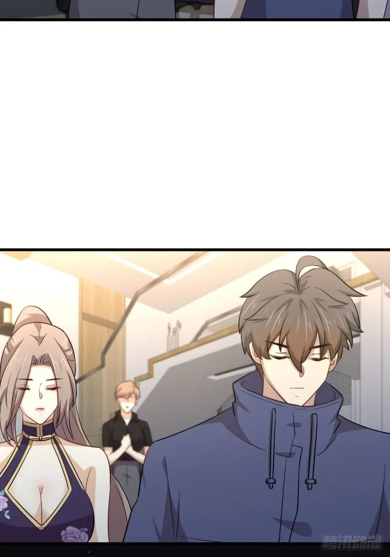 第187话 往日仇怨 第38页