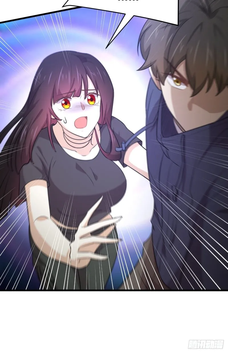 第188话 泄密之人 第24页