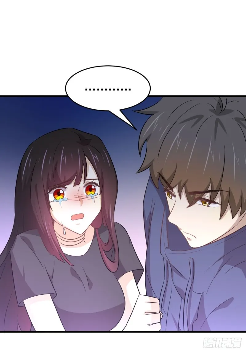 第188话 泄密之人 第25页