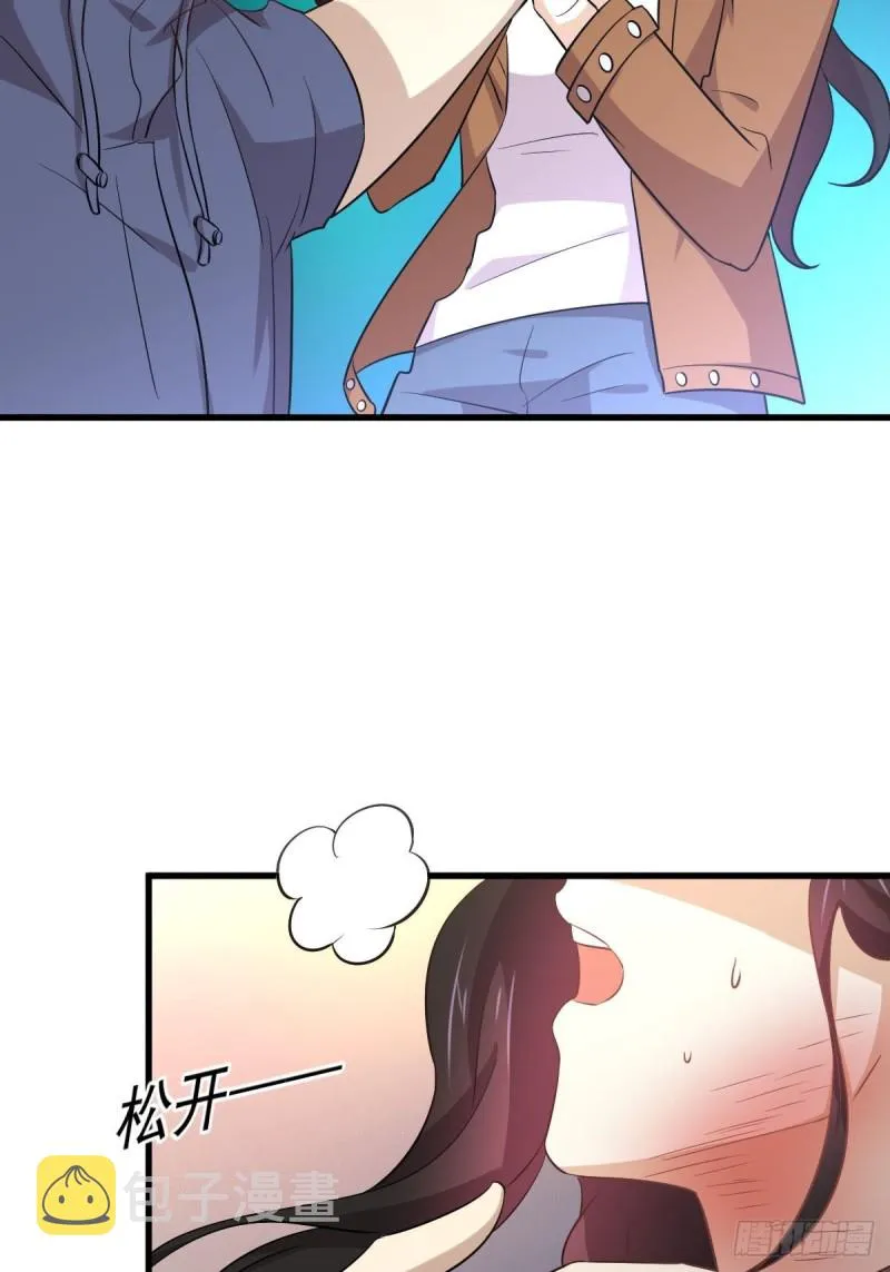 第188话 泄密之人 第27页